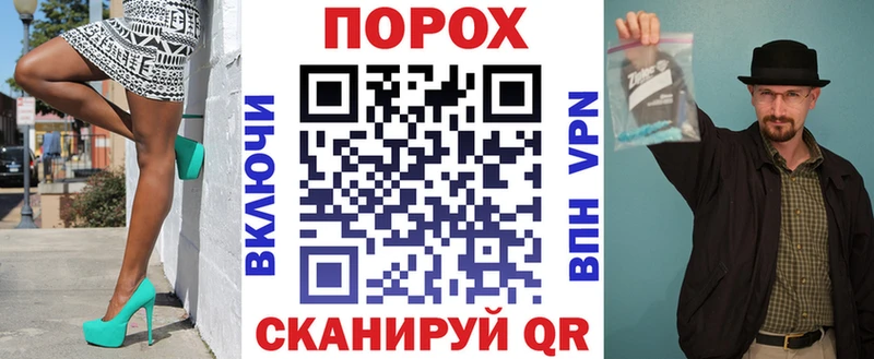 Амфетамин VHQ  Курлово 
