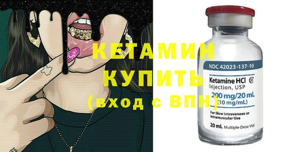 соль ск Аркадак