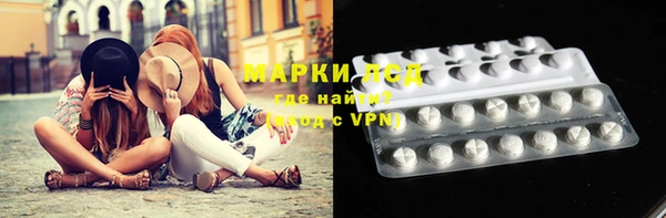 винт Армянск