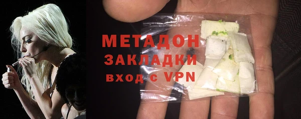 соль ск Аркадак