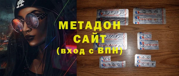 винт Армянск