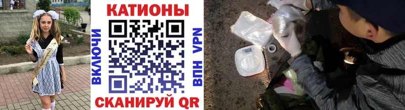 ссылка на мегу маркетплейс  это Telegram  МЯУ-МЯУ mephedrone  Курлово 
