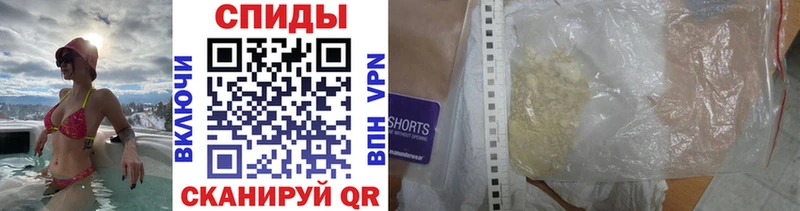 blacksprut ССЫЛКА  Курлово  МЕТАМФЕТАМИН мет  продажа наркотиков 