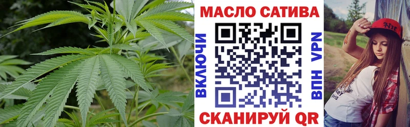 хочу   hydra вход  ТГК вейп  Курлово 