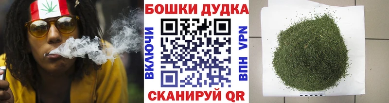 Марихуана SATIVA & INDICA Курлово